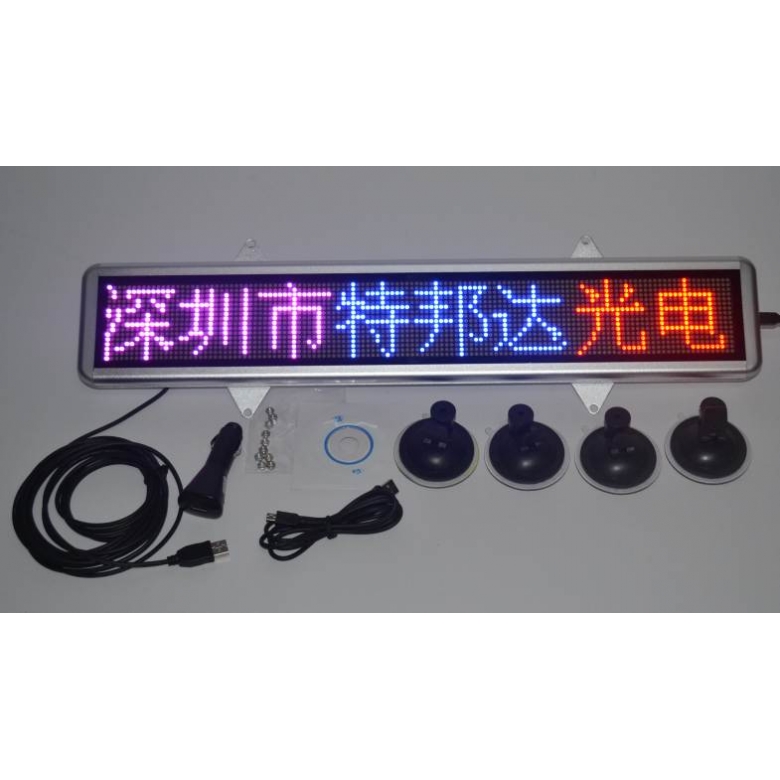 C series led car message sign