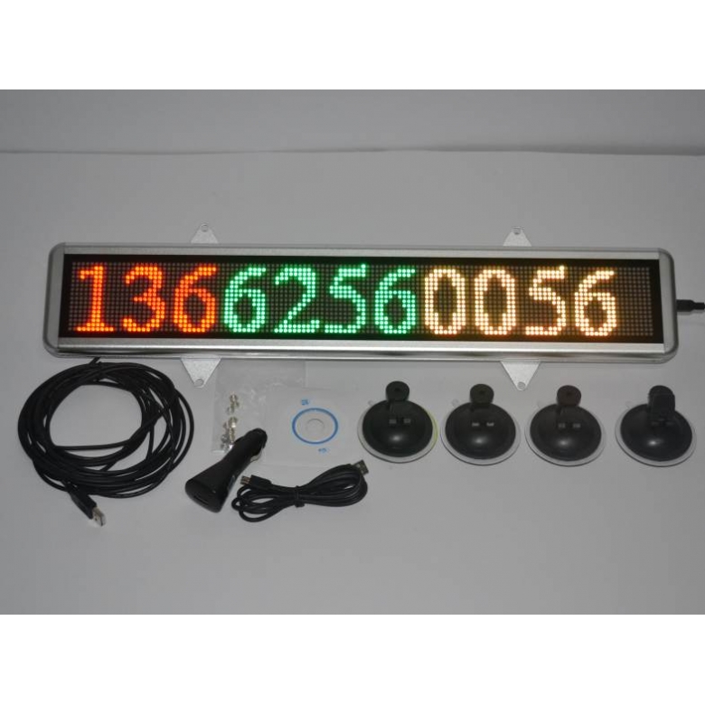 C series led car message sign