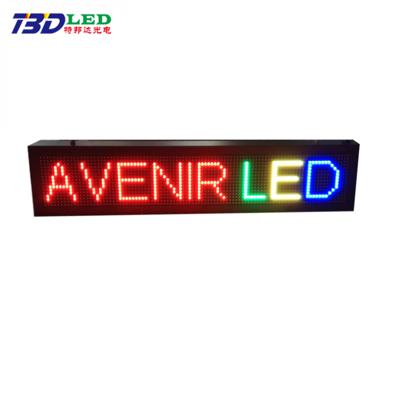 P10-1696RGB