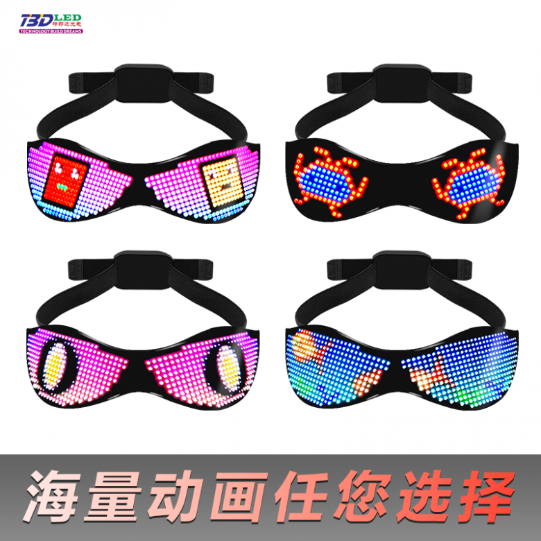 LED Glasses