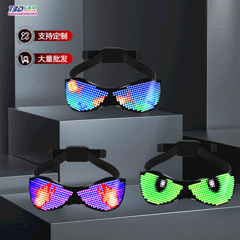 LED Glasses