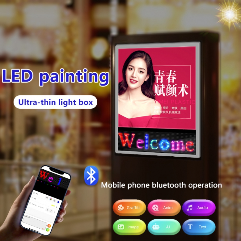 LED light box screen