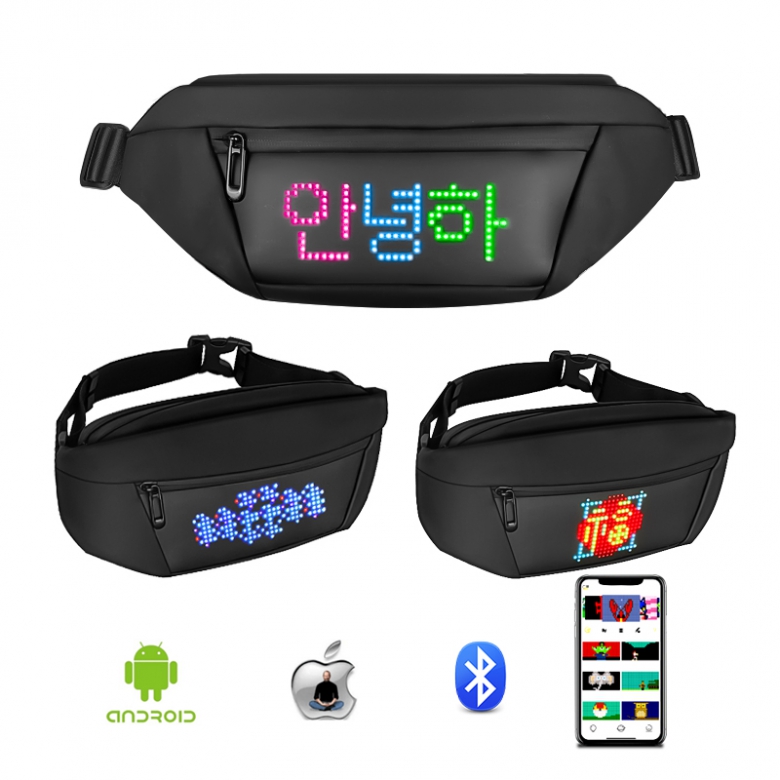 LED Waist Backpack