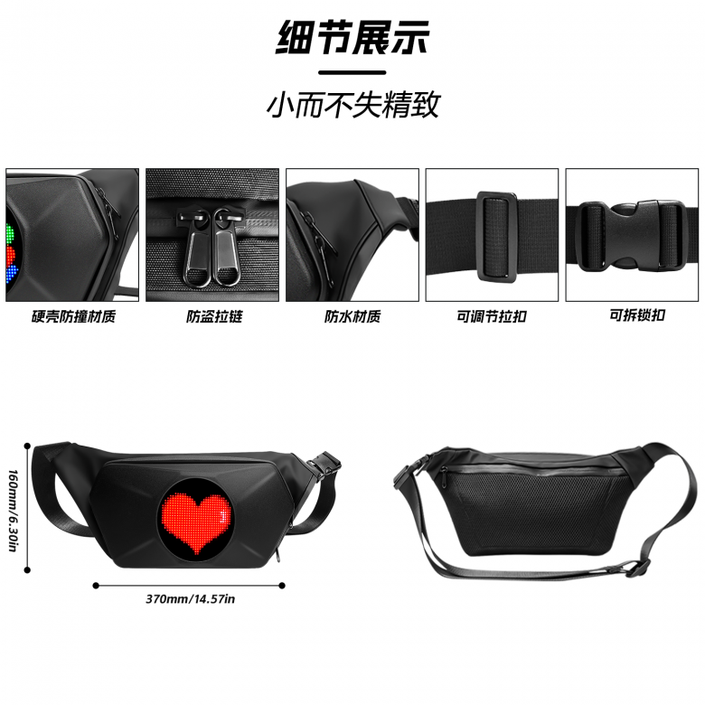 LED Cycling Crossbody Bag