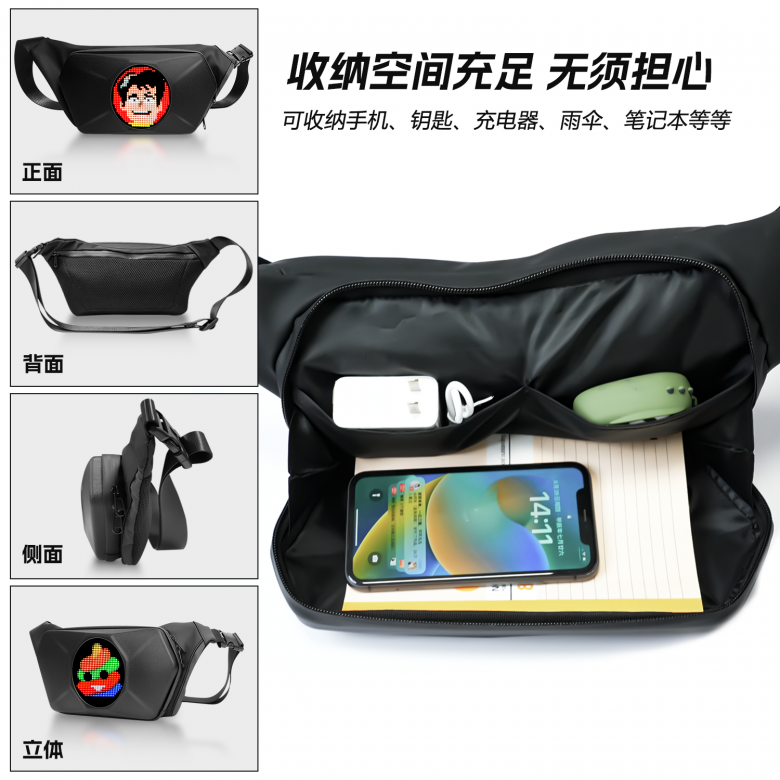 LED Cycling Crossbody Bag