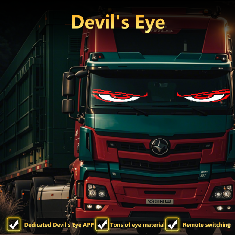 One-to-two Devil's Eye car screen