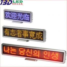 P4 LED Desk board
