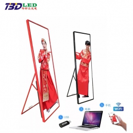  LED Poster Mirror Screen