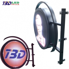 LED circular double-sided display