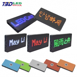 LED Advertisement clock Power Bank with Bluetooth